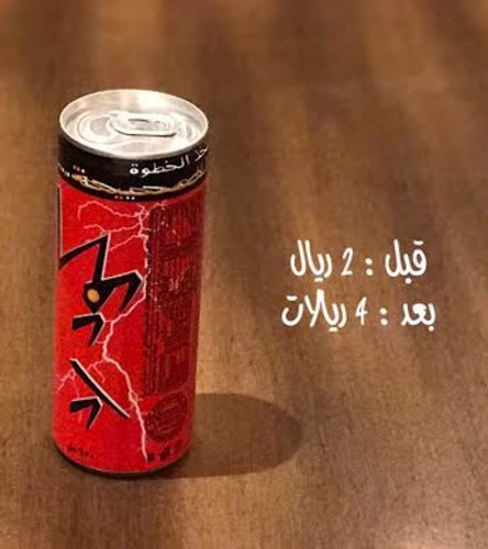 فوائد الكودرد