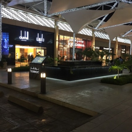 مراكز تسوق جدة