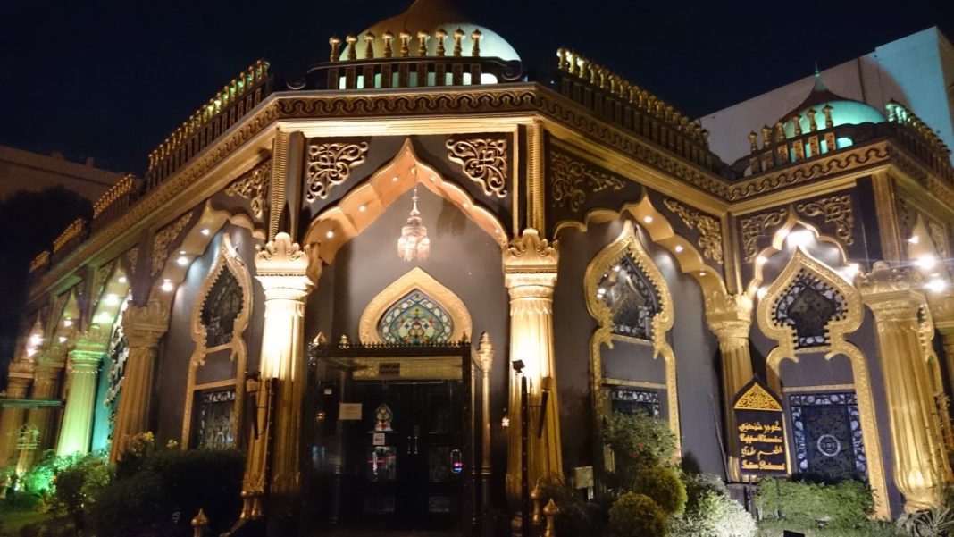 مطعم كوبر شندنى أهل السعودية