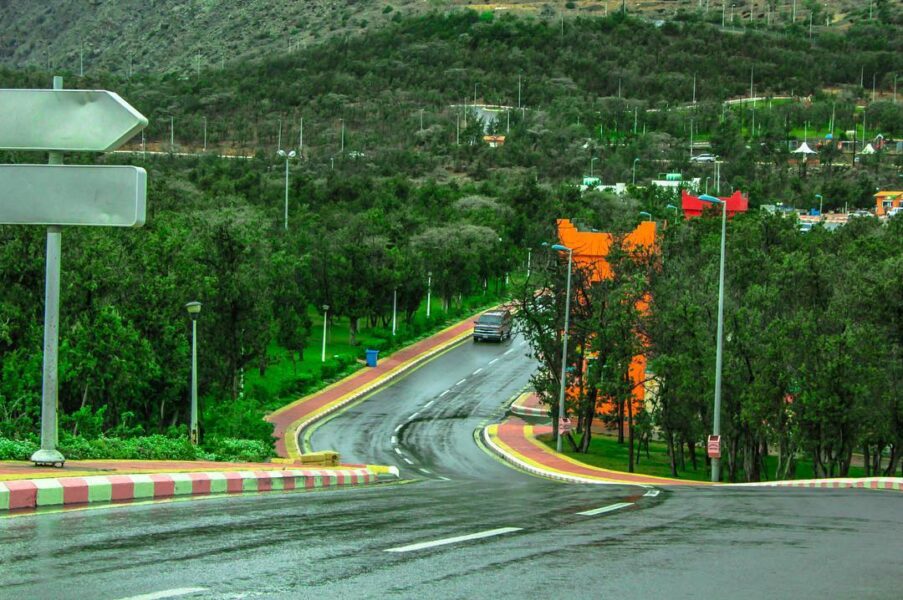 غابات رغدان