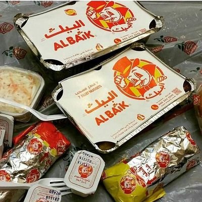 فروع مطعم البيك في جدة السعودية رقم الهاتف العناوين وكافة التفاصيل