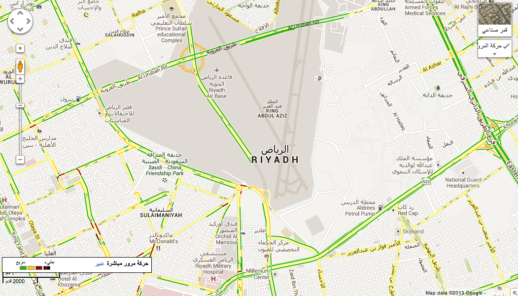 مساحة مدينة الرياض كاملة