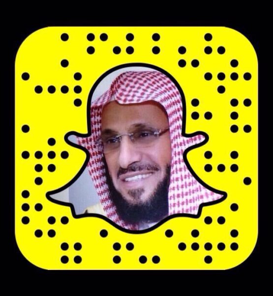 عائض القرني