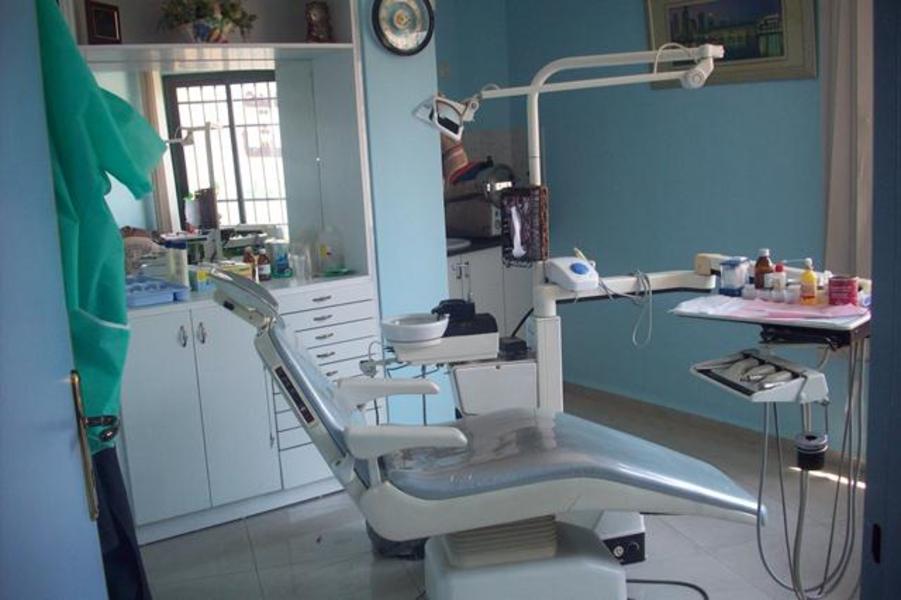 تأسيس عيادة اسنان