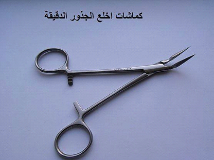  شركات تجهيز عيادات الأسنان فى السعودية 