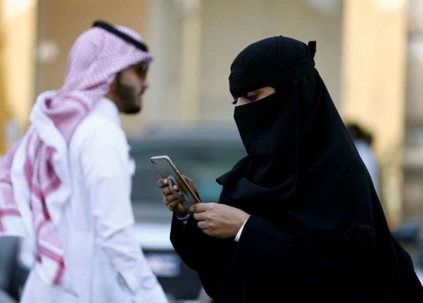 بالزواج السماح للسعوديين شروط زواج