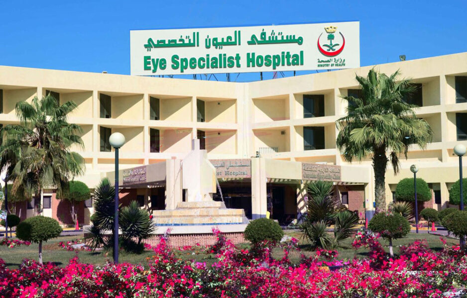 رقم مستشفى المانع الخبر مواعيد مستشفى سعد التخصصي الخاص في الخبر رقم مستشفى المانع الخبر مواعيد مستشفى سعد التخصصي الخاص في الخبر