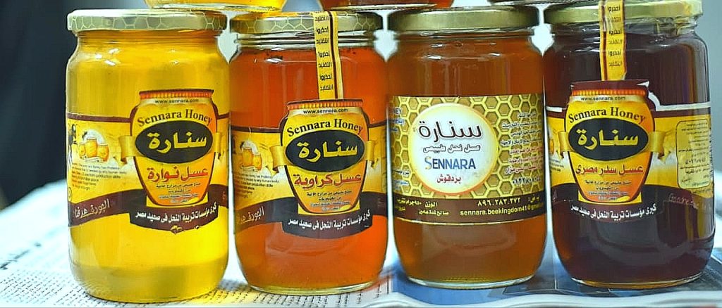 انواع العسل الطبيعي
