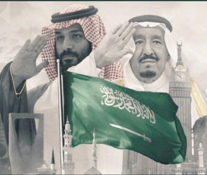  اغاني اليوم الوطني السعودي 2019