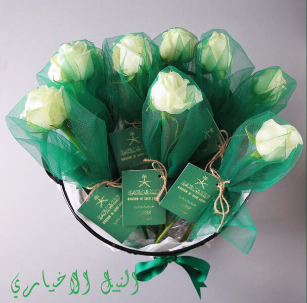افكار لليوم الوطني