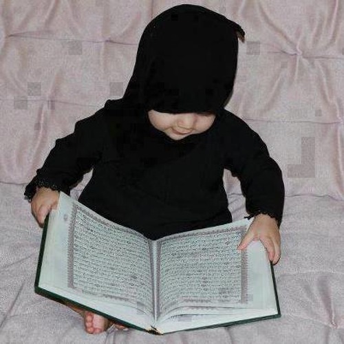 طرق حفظ القرآن