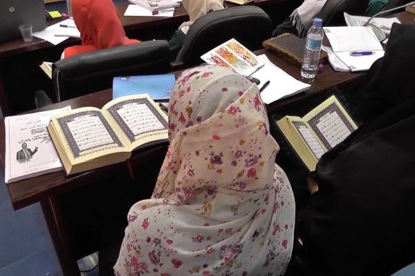 تحفيظ القرآن بعد حلقات عن أكاديمية جامع