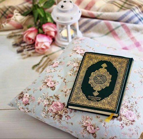 علاج نسيان القران