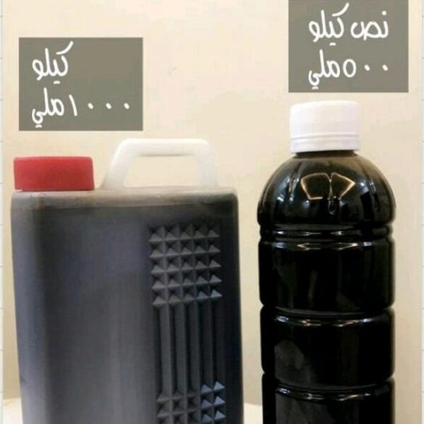 مواصفات زيت الحشيش