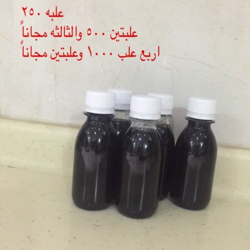 هل يوجد زيت الحشيش في الصيدليات