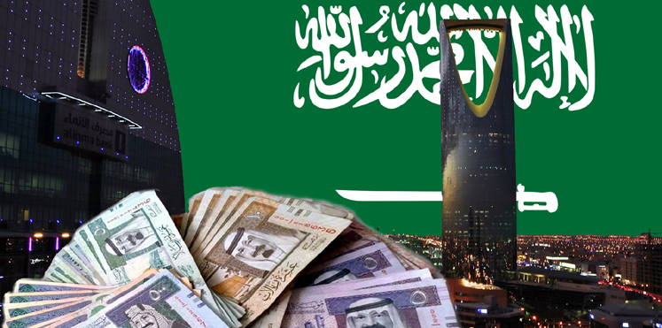 استخراج قرض بدون تحويل راتب