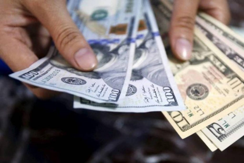تسديد قروض بنك الرياض