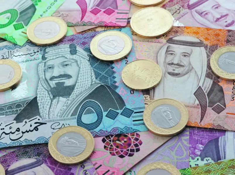 تسديد قروض خميس مشيط
