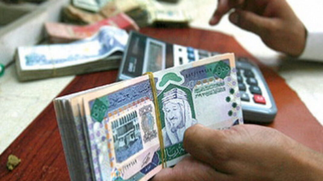 تسديد قروض واستخراج قرض جديد