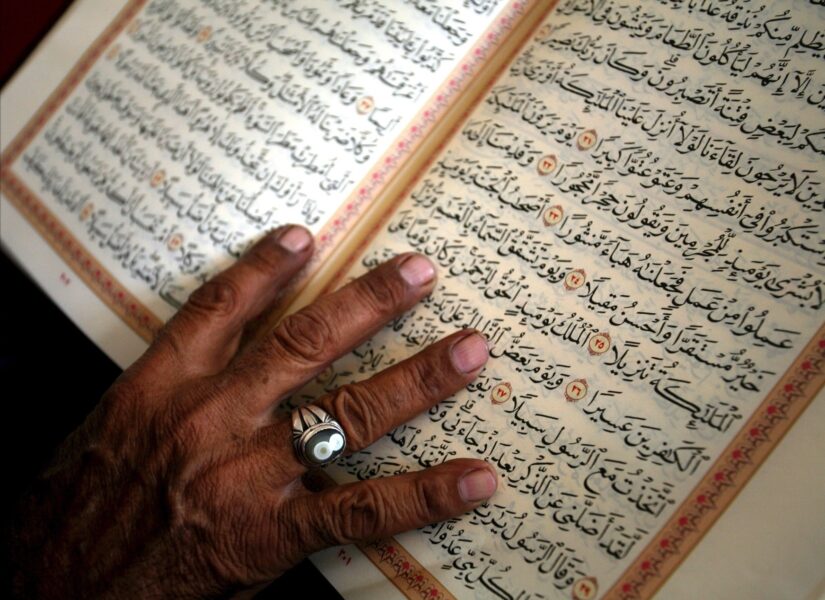 جدول حفظ القران الكريم ومراجعته