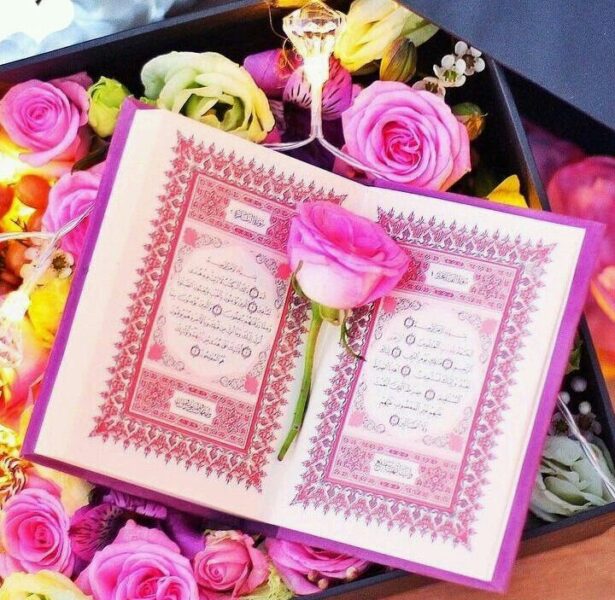 طرق مراجعة حفظ القران