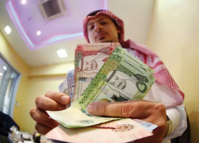 سداد مديونية بنك البلاد