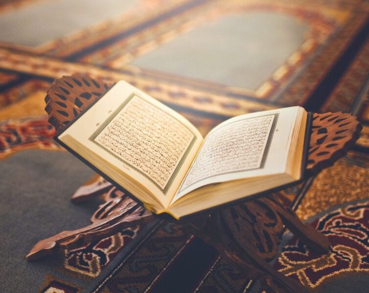 طرق حفظ القران