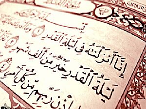 كيفية حفظ القرآن بأرقام الآيات
