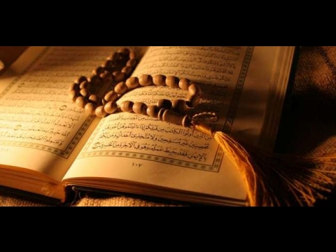 أسئلة مراجعة حفظ القرآن الكريم