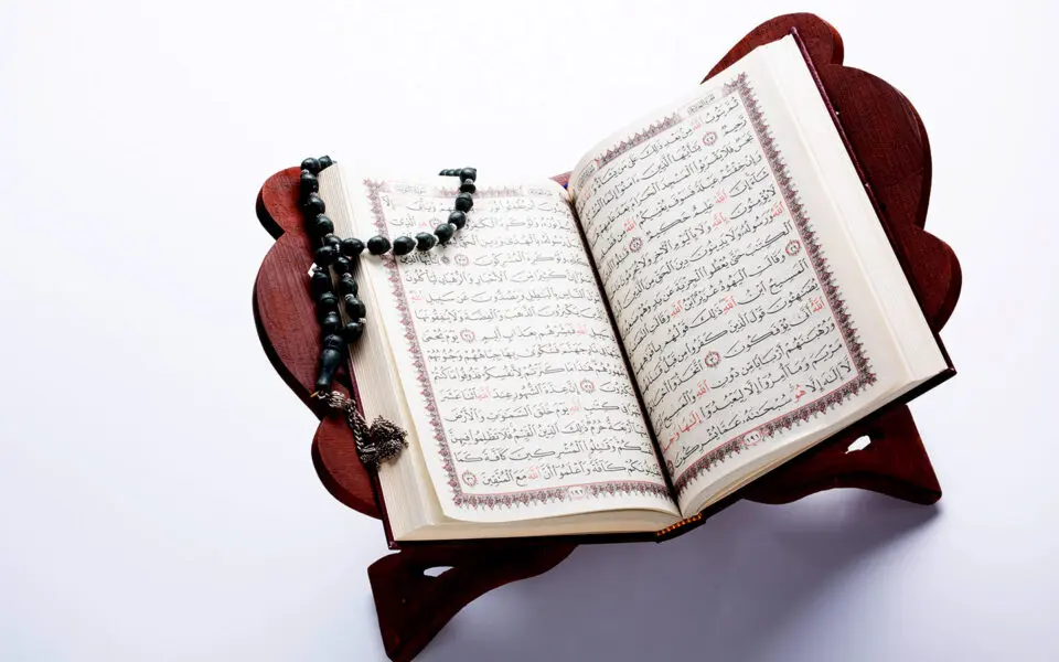 أهمية مراجعة القرآن