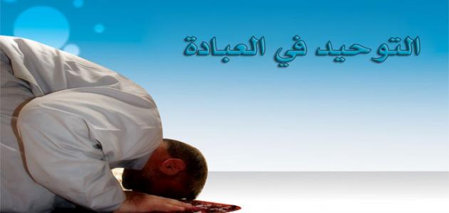 انواع العبادات في رمضان