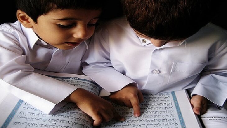 دعاء لتسهيل حفظ القران