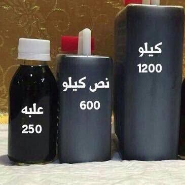زيت الحشيش الاصلي في الطائف