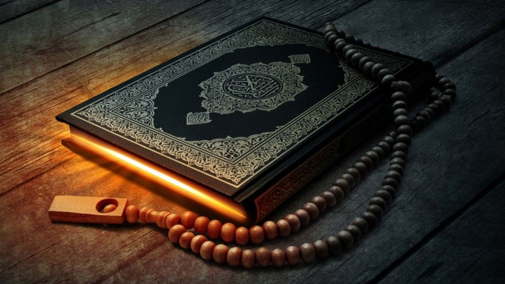 كيف ترسخ حفظ القرآن