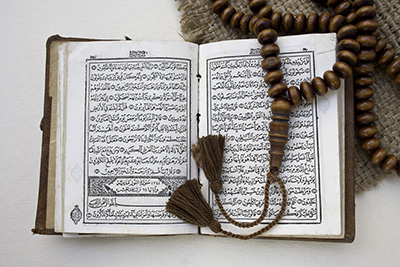 مراجعة حفظ القرآن الكريم