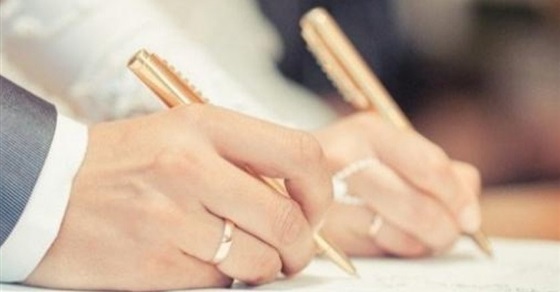استخراج عقد زواج إلكتروني