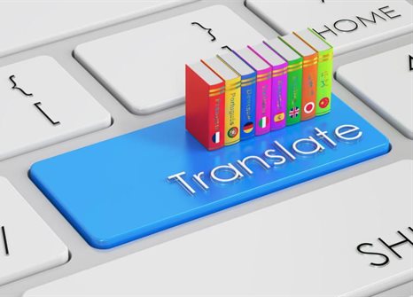 ترجمة الدراسات العليا بالانجليزي