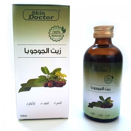 طرق استخدام زيت الجوجوبا للشعر