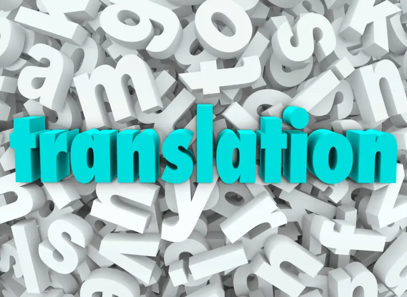 شركات الترجمة في مكة