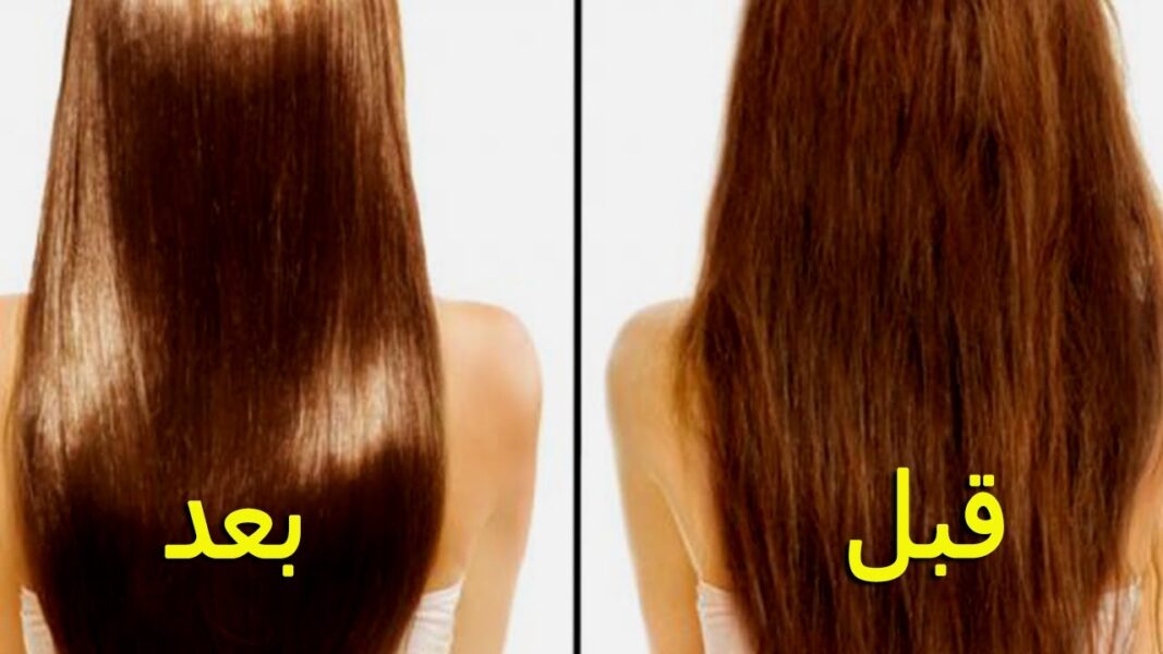 زيت الأركان بصيدلية النهدى