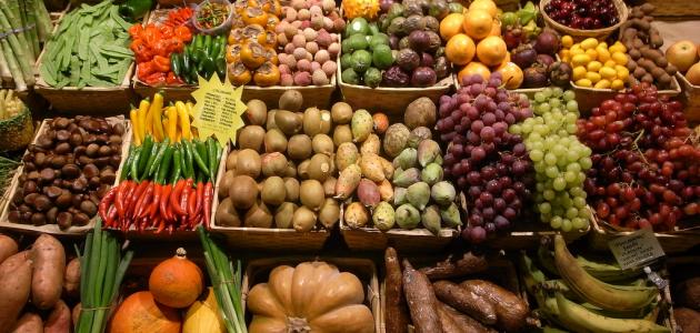 طريقة تسويق الخضار والفواكه