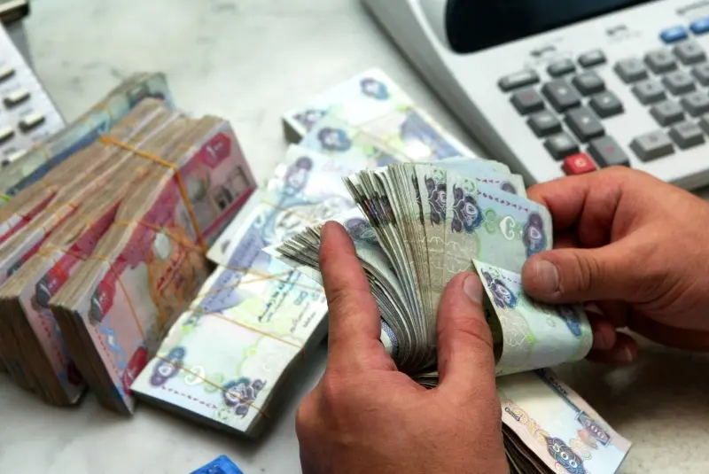 سداد متعثرات سمه واستخراج قرض