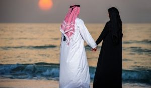عقد الزواج خارج السعودية