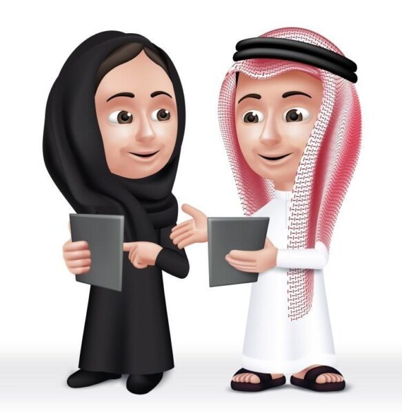 عقوبات الزواج بدون تصريح