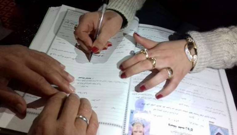 عقوبة الزواج بدون تصريح في السعودية .. 3 مكاتب تجنبك المخالفة أهل
