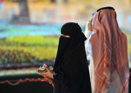 معاملة زواج السعودي من اجنبيه 2020