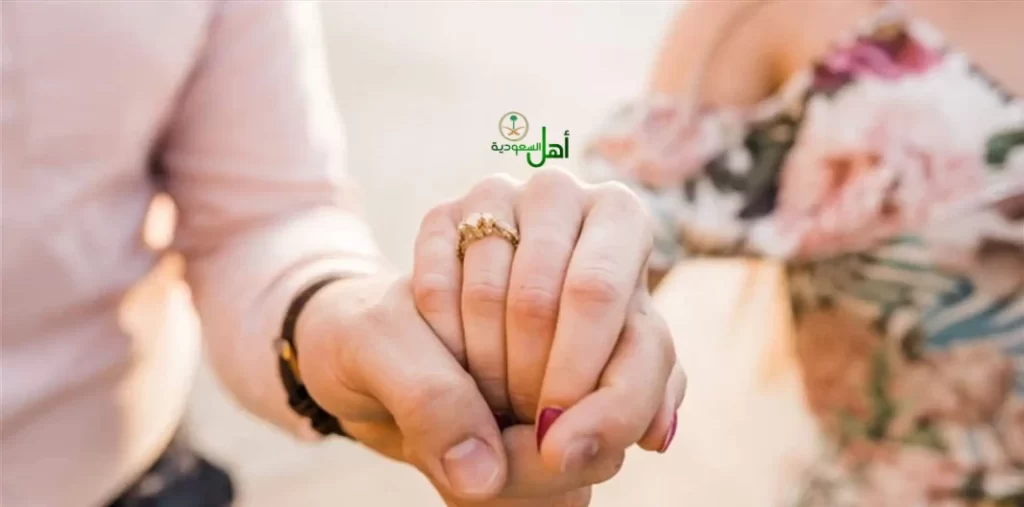 5 أسئلة عن مهام معقب تصريح زواج مكة