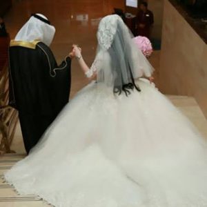 تصريح زواج السعودي