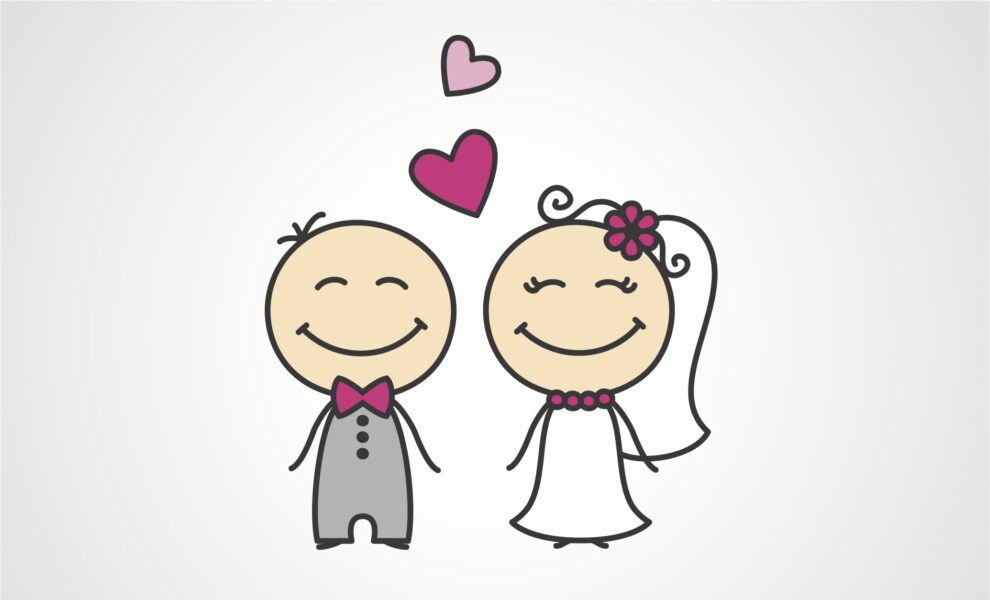 كيفية استخراج عقد زواج