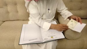شروط استخراج تصريح زواج سعودي من أجنبية